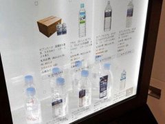 京东方物联网透明显示系统解决方案在日本面市