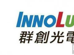 2月面板价格再涨 台湾双虎淡季获利攀高