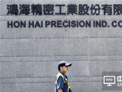 SDP面板不供三星 传鸿海出高价是关键