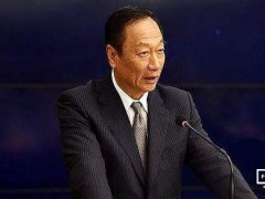 郭台铭怼特朗普 夏普回中国富士康娘家