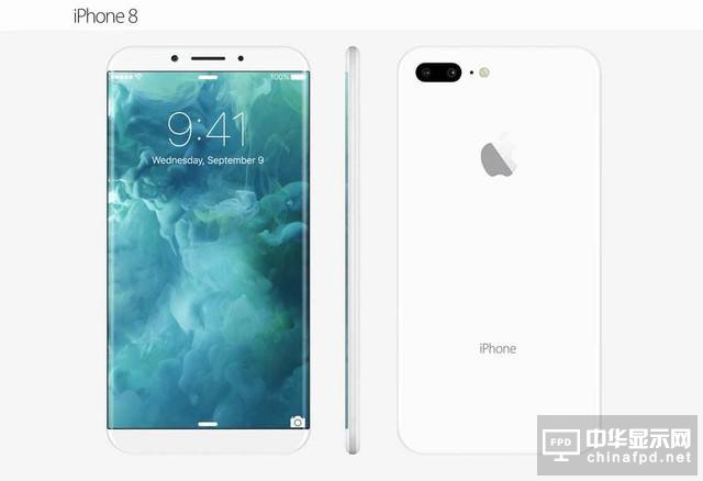 iPhone8或标配OLED屏！苹果买断1.6亿块