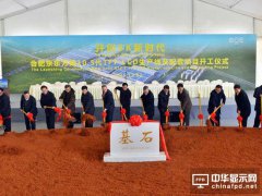 中国砸3000亿玩面板 抢到苹果4年回本