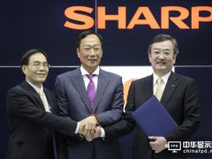 夏普再升2016财年业绩预期至474亿日元