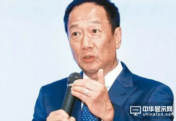 郭台铭已筹资250亿新台币 布局美国指日可待？
