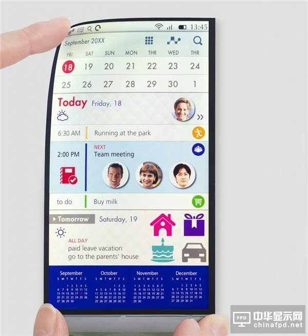 2017年智能手机屏幕发展大势：OLED、HDR、柔性LCD