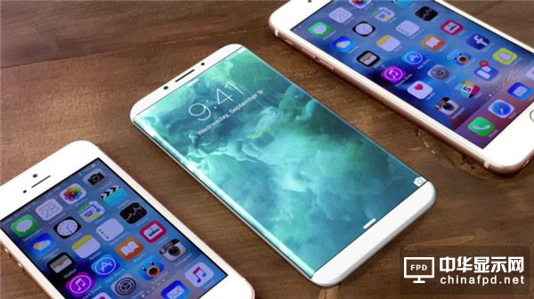 取消曲面设计 iPhone 8或采用5.8英寸OLED屏幕