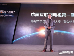 后液晶时代，量子点阵营与OLED阵营你更看好谁？