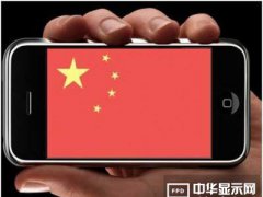 “中国制造”开花结果要靠创新