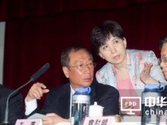 鸿海帝国万亿钱粮兵马由她调度的秘密