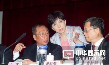 鸿海帝国万亿钱粮兵马由她调度的秘密