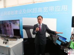 富士康的8K技术到底有多牛？