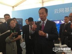 富士康扎根广州 赴美建面板厂尚需时日