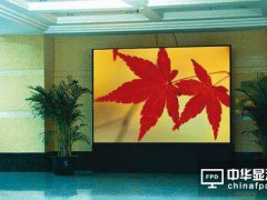 LED显示屏龙头企业大动作频频上演！