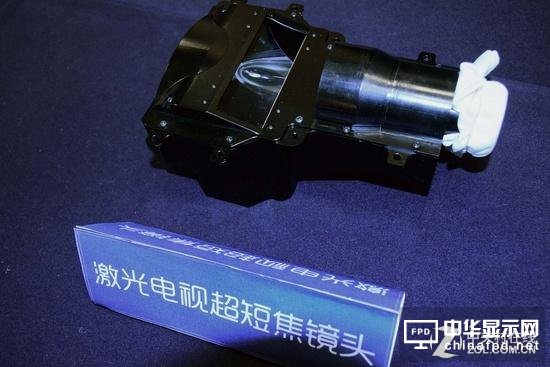 2020年见分晓 看激光电视如何干掉液晶