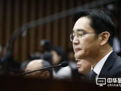 韩国正式部署萨德系统 三星旗舰S8发布会推迟避风头