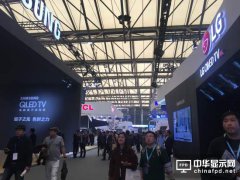 OLED电视PK量子点电视 论胜负还早