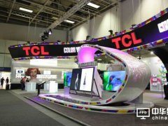 TCL看面板扩产 不会陷红海