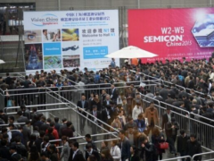 聚焦科技变革 以材料工程技术成就未来
