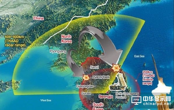 萨德事件持续发酵：乐天停业躲风头 三星/LG被拉黑
