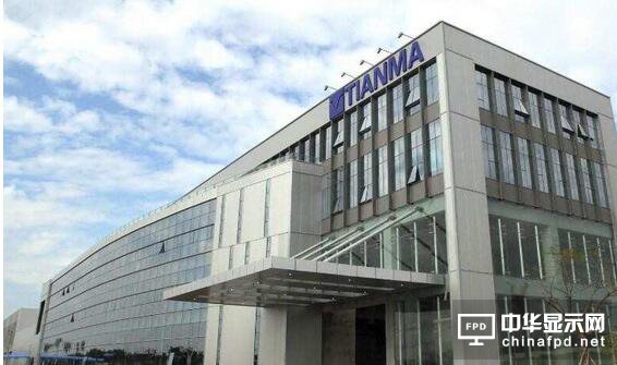 深天马107亿元收购资产 提升高端显示国产化