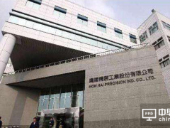 鸿海集团 大小面板将分拆 广州10.5代线深超的人员支援
