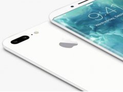 大摩：iPhone 8将推动苹果手机2018财年销量增长20%