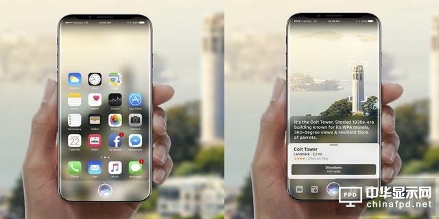 iPhone 8曲面屏被指无实际功能，只是样子货