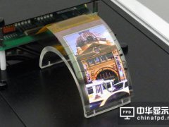 非晶硅面板跌价压力加剧 中小尺寸恐面临亏损