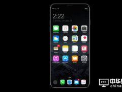 2017 年三星、苹果将吃下 83.33% OLED 市场