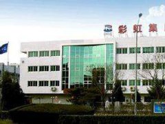 彩虹股份2016年全年亏损2.73亿 同比下降643.65%