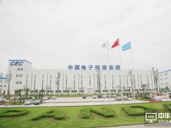 中电熊猫高世代小尺寸IGZO TFT-LCD面板通过验收