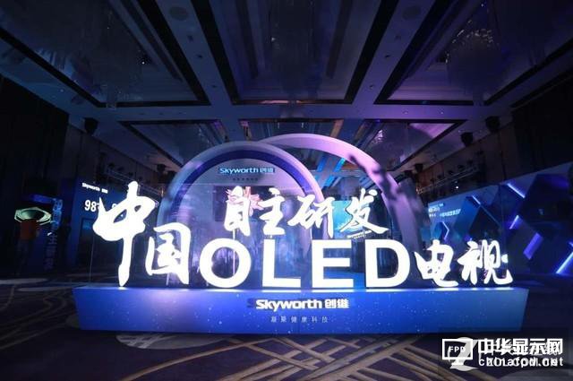 不再