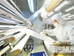 韩国SKC进行垂直集成 将影响光学膜市场结构