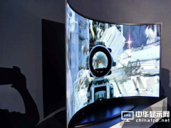 OLED显示魅力仍然无限 Light PolymersA轮融资2430万美元