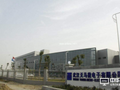 武汉天马第6代LTPS AMOLED产线或年内投产