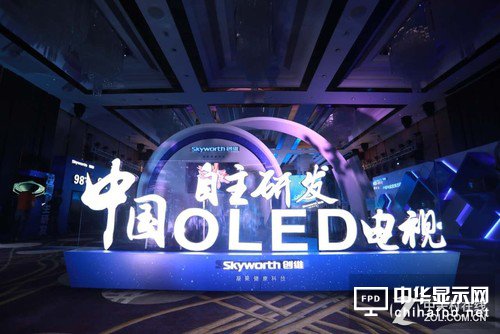 OLED电视正在逐渐普及