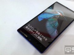 日系夏普手机回归中国市场 分析人士直言没机会