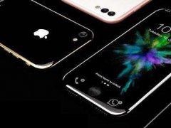 新iPhone难续苹果长期涨势 业务多元才有机会