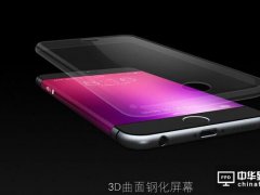 Touch Taiwan聚焦3D玻璃曲面技术与光电应用