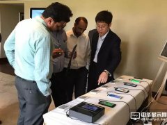 京东方在印度市场有哪些新动态？