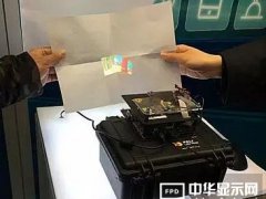 微投出大事：博世与TI要抢市场