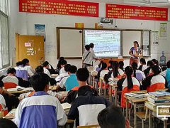 激光投影半边天：2017教育市场三大趋势