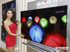 不再高不可攀!OLED TV逐步向普及化迈进