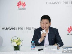 手机卖5000元 华为拿出新武器提升利润