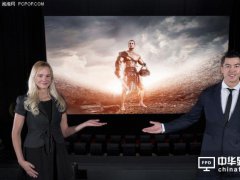 未来影院：三星电子新款LED电影屏幕技术首秀