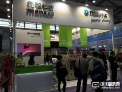 Manz亚智科技获中国第一座G6 IGZO厂湿制程设备订单