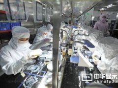 欧菲光与宸鸿携手抢攻苹果OLED订单 恐暂难拨云见日