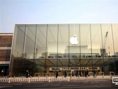 苹果发布供应链调查报告：3家供应商被除名