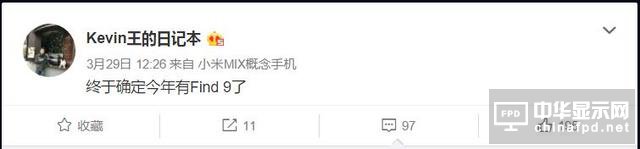 OPPO R11已获型号核准  下半年还有Find 9