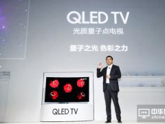 QLED、Nano Cell、OLED竞逐2017 TV市场